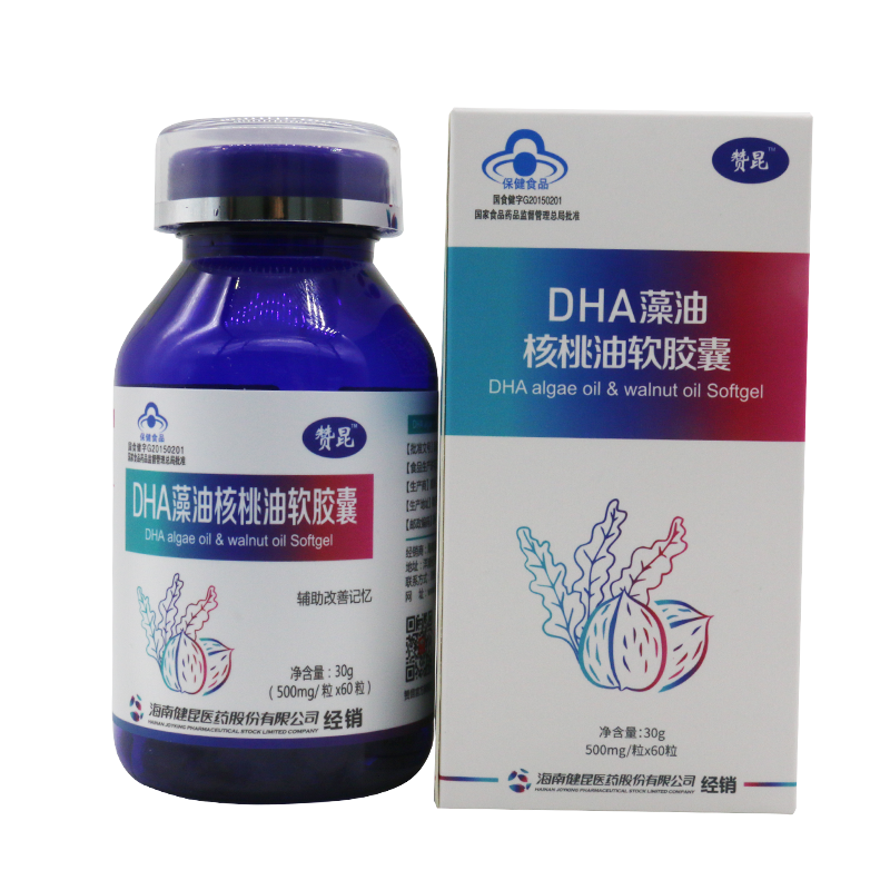 DHA藻油核桃油軟膠囊